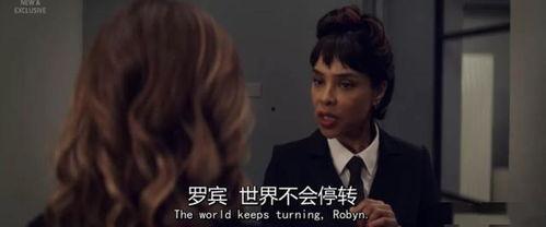 惊全娱乐圈偷听我吃瓜一口气看完,偷听吃瓜事件全程回顾